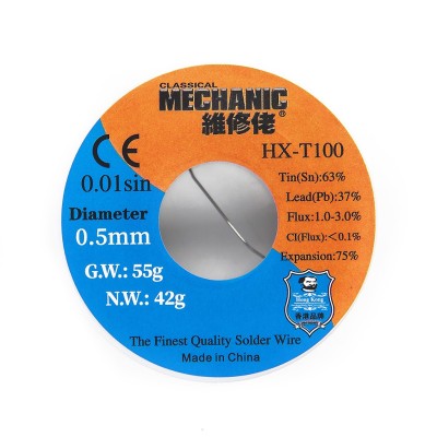 Alambre para soldadura 0,5mm 55g HX-T100 [MECHANIC]. Núcleo de resina limpio